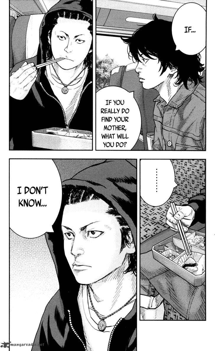 Clover Tetsuhiro Hirakawa 270 9