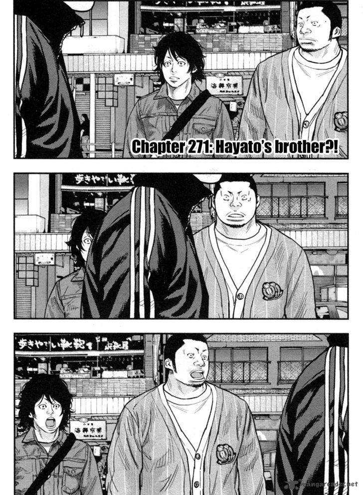 Clover Tetsuhiro Hirakawa 271 1