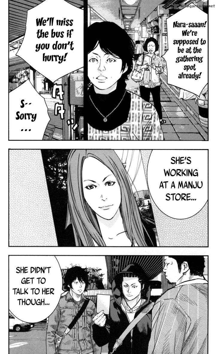 Clover Tetsuhiro Hirakawa 271 10