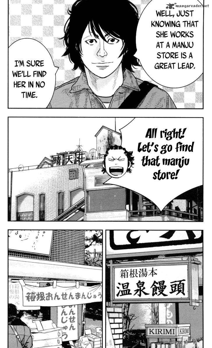 Clover Tetsuhiro Hirakawa 271 11