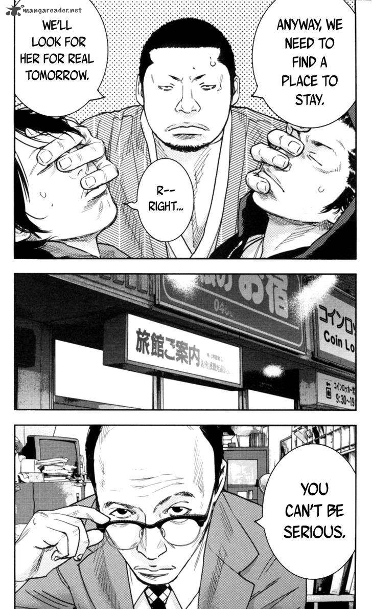Clover Tetsuhiro Hirakawa 271 14