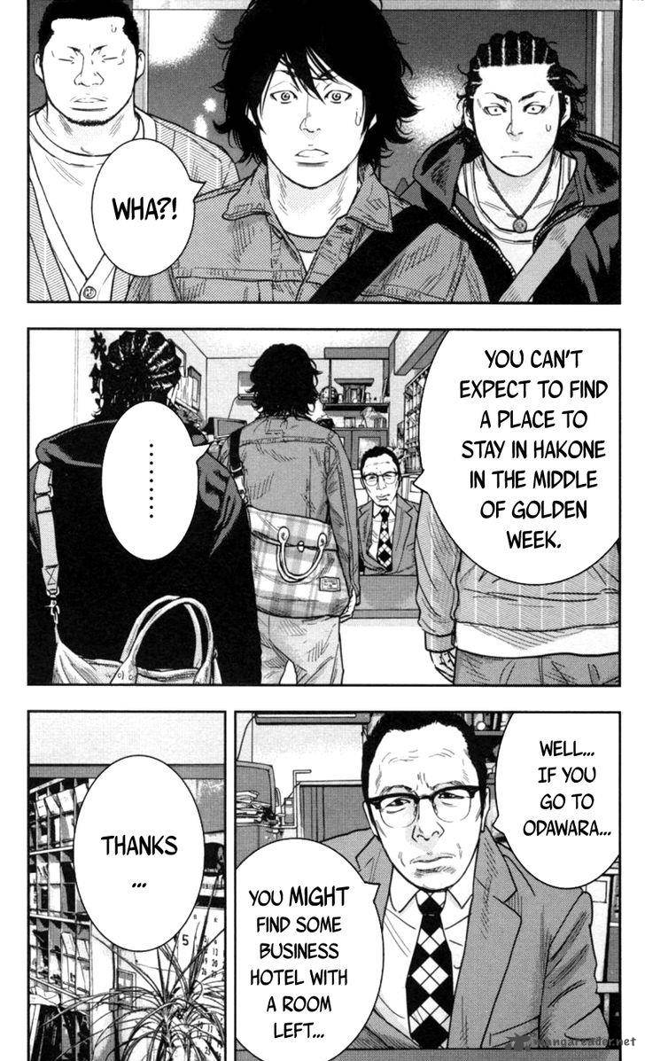 Clover Tetsuhiro Hirakawa 271 15