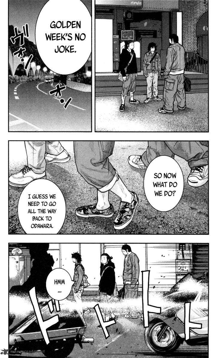 Clover Tetsuhiro Hirakawa 271 16