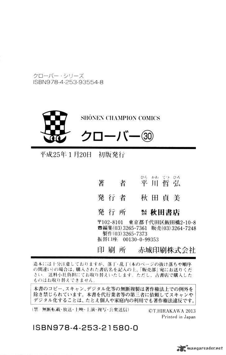 Clover Tetsuhiro Hirakawa 271 23