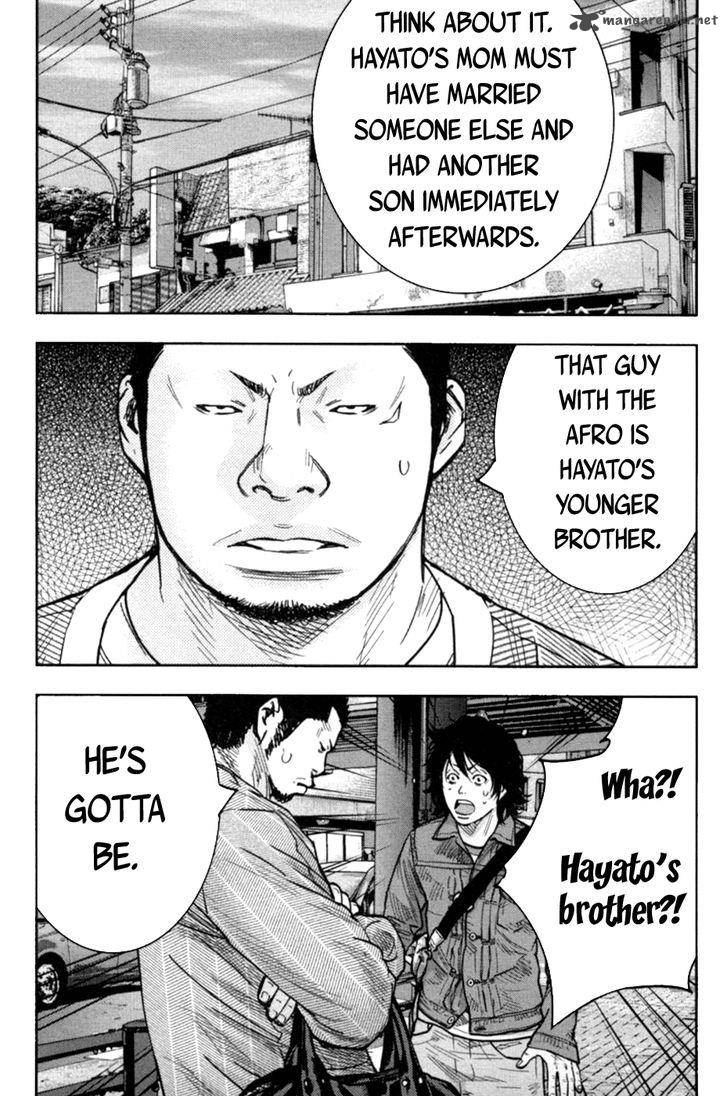 Clover Tetsuhiro Hirakawa 271 5