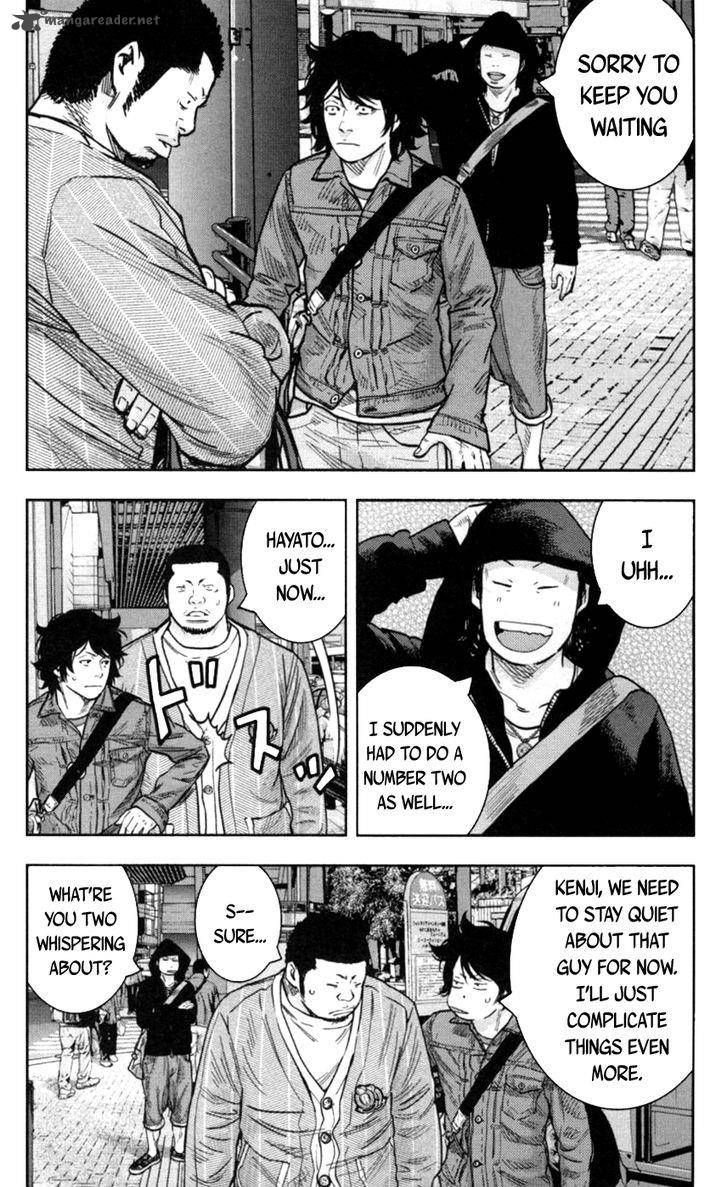 Clover Tetsuhiro Hirakawa 271 6