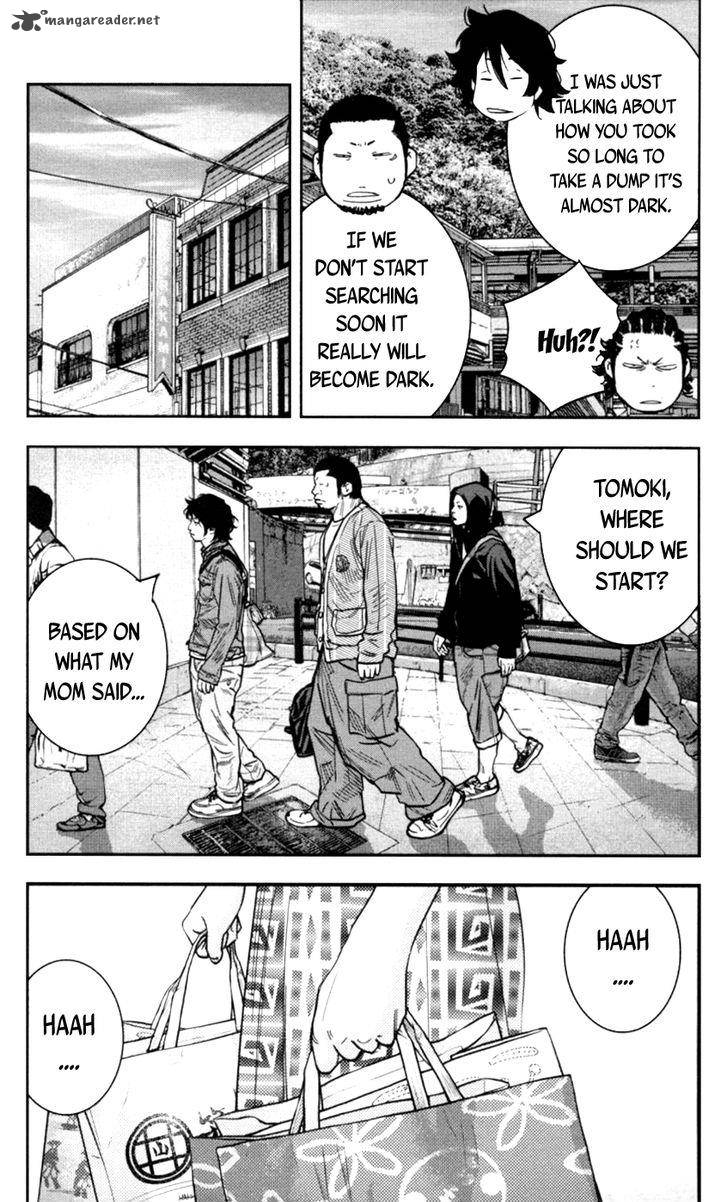 Clover Tetsuhiro Hirakawa 271 7