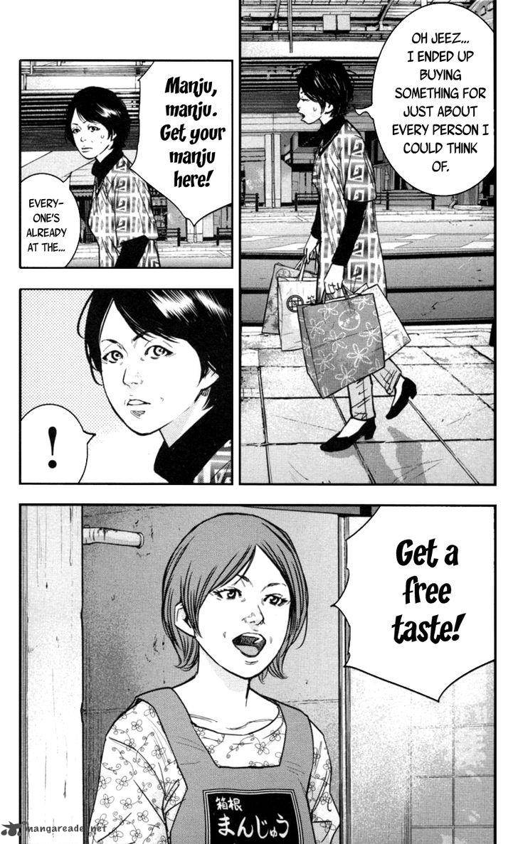 Clover Tetsuhiro Hirakawa 271 8