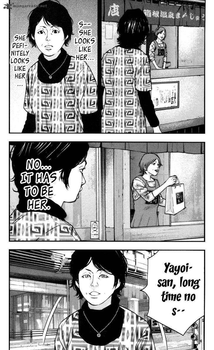 Clover Tetsuhiro Hirakawa 271 9
