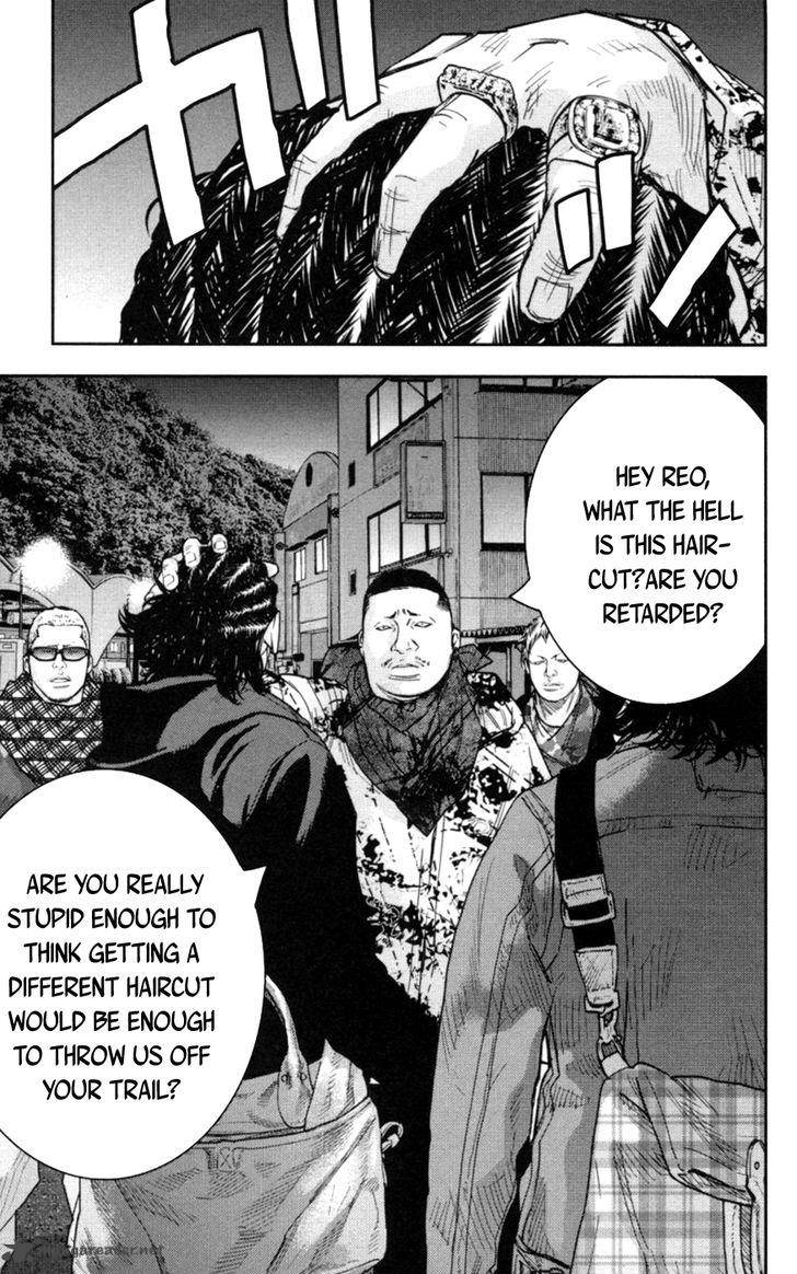 Clover Tetsuhiro Hirakawa 272 10