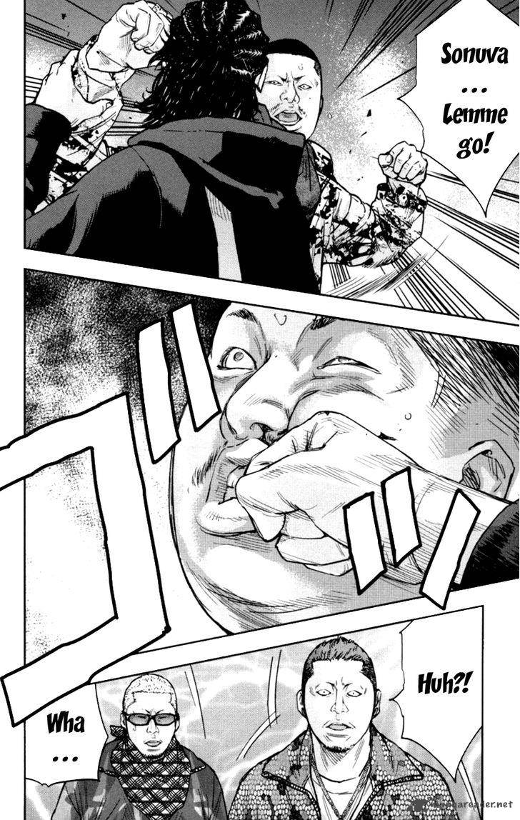 Clover Tetsuhiro Hirakawa 272 13