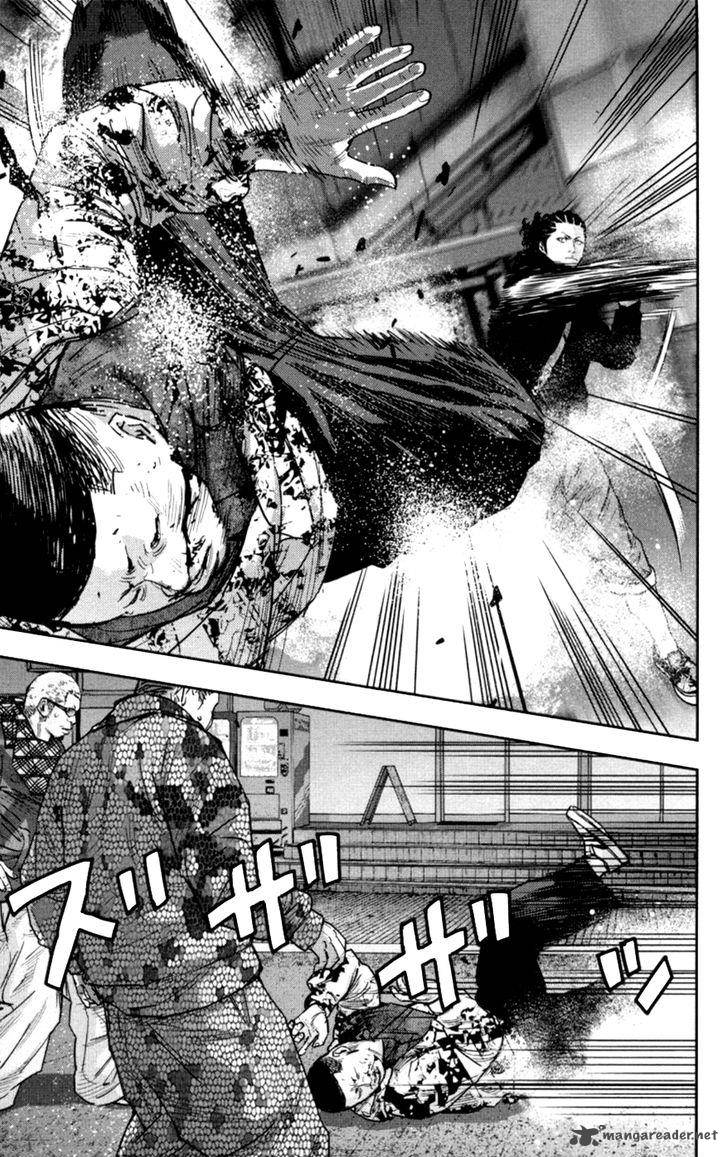 Clover Tetsuhiro Hirakawa 272 14