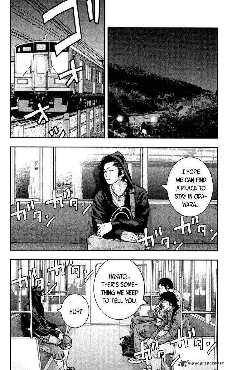 Clover Tetsuhiro Hirakawa 272 18
