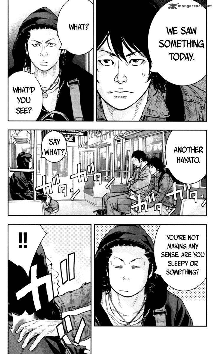Clover Tetsuhiro Hirakawa 272 19