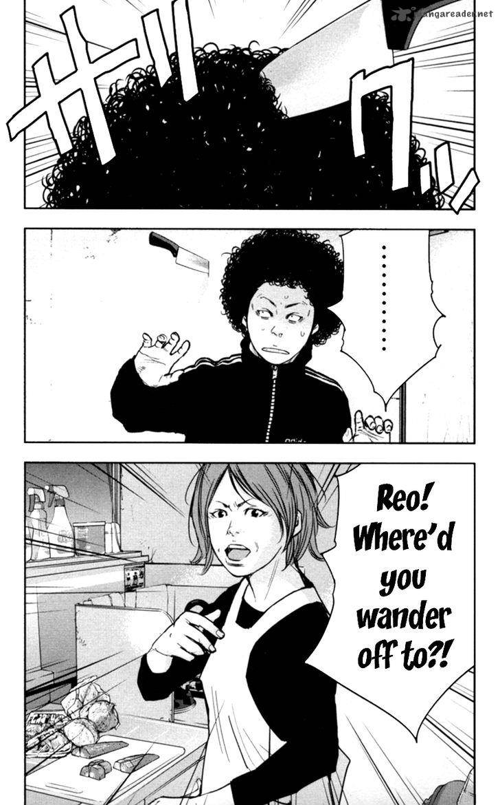 Clover Tetsuhiro Hirakawa 272 25