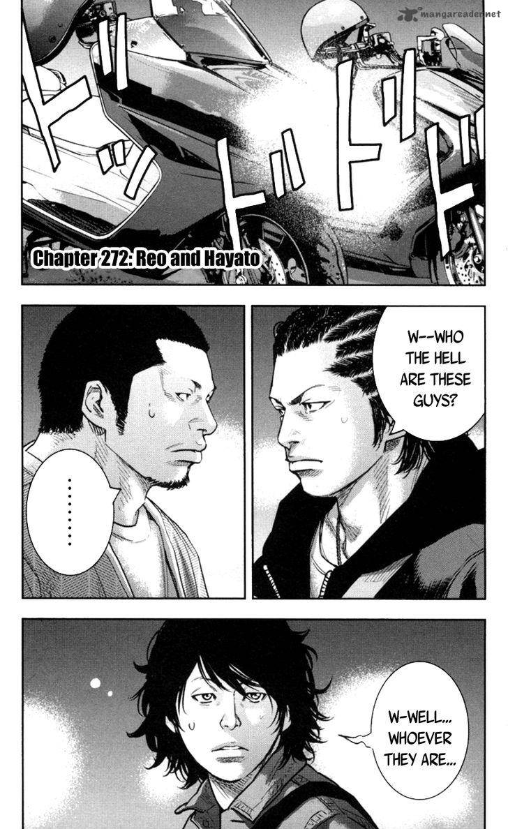 Clover Tetsuhiro Hirakawa 272 8