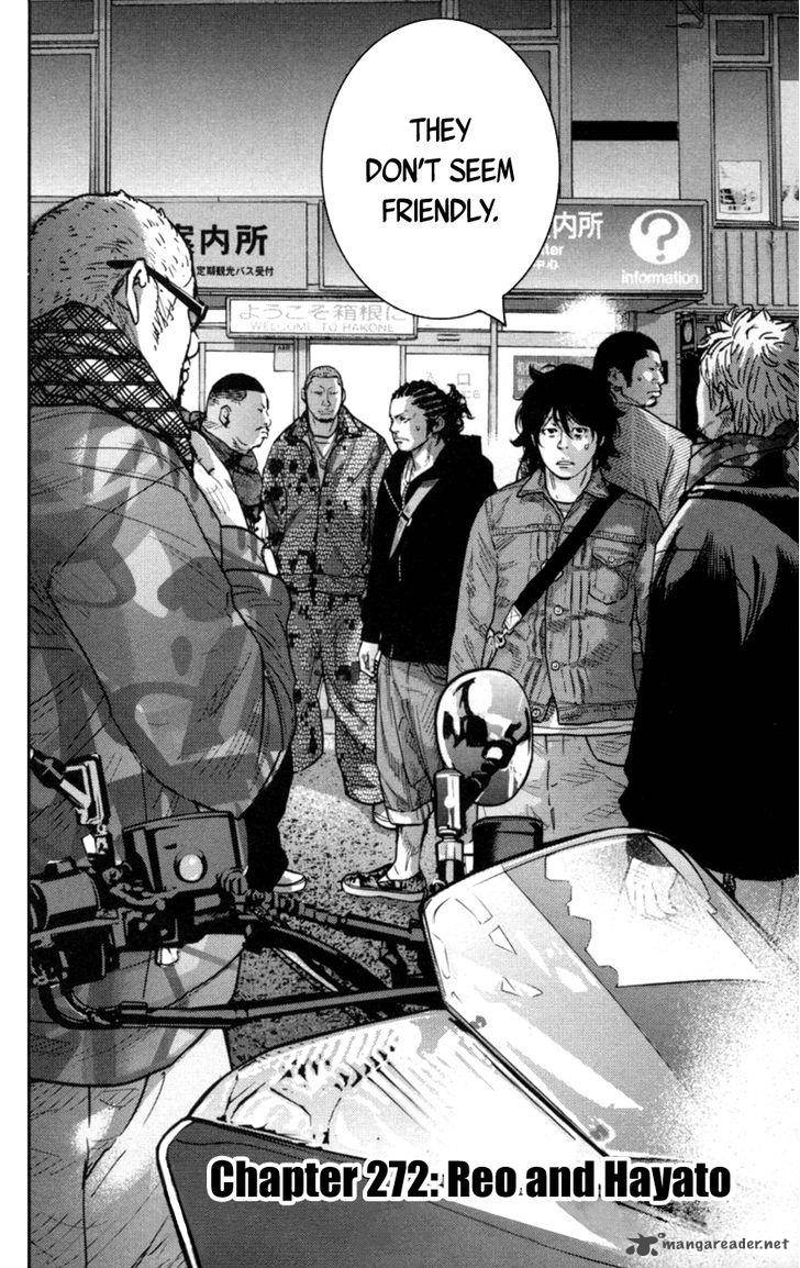 Clover Tetsuhiro Hirakawa 272 9