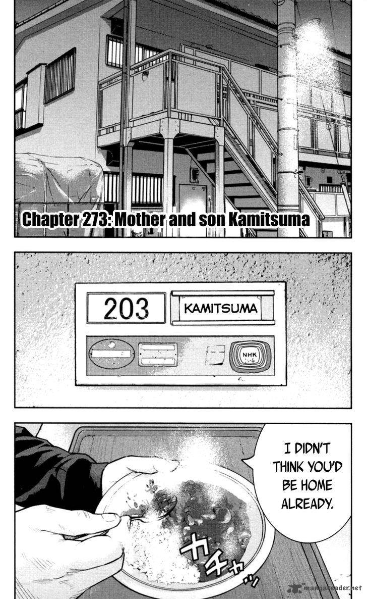 Clover Tetsuhiro Hirakawa 273 1