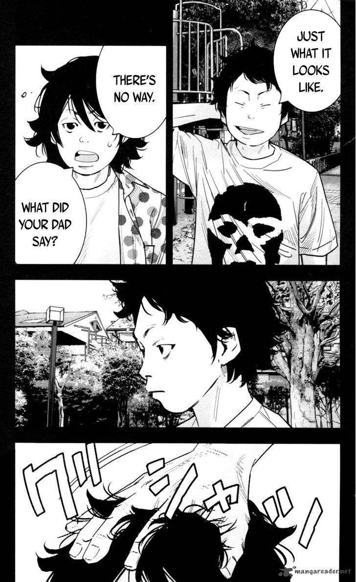 Clover Tetsuhiro Hirakawa 273 11
