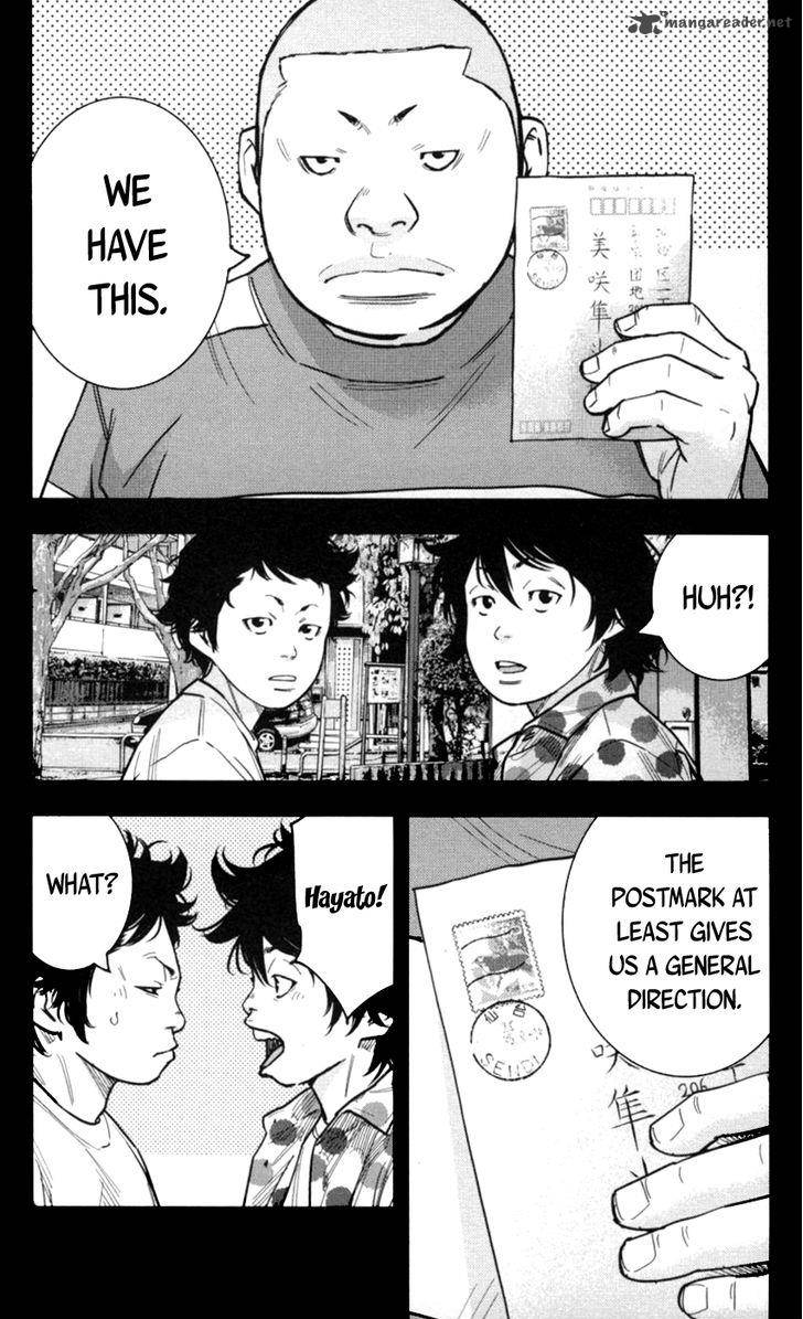 Clover Tetsuhiro Hirakawa 273 15