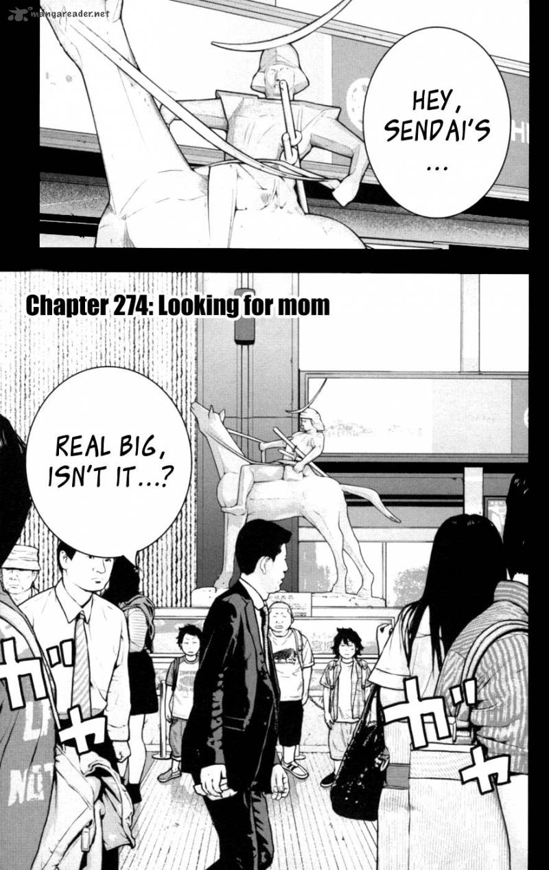 Clover Tetsuhiro Hirakawa 274 1