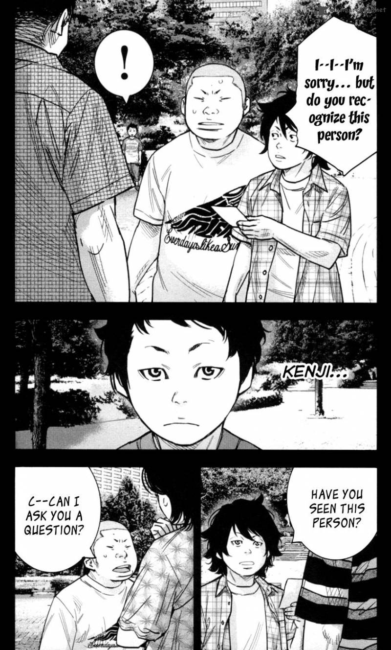 Clover Tetsuhiro Hirakawa 274 10
