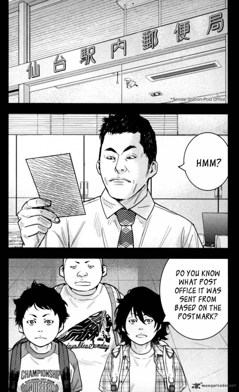 Clover Tetsuhiro Hirakawa 274 2