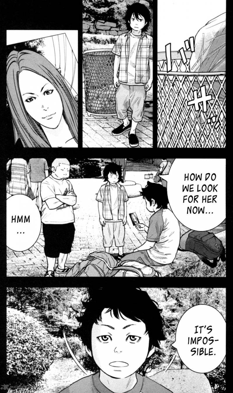 Clover Tetsuhiro Hirakawa 274 7
