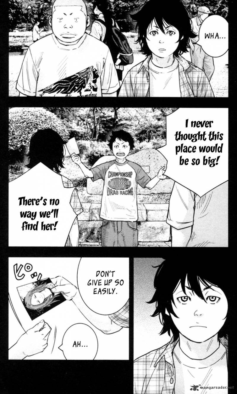 Clover Tetsuhiro Hirakawa 274 8