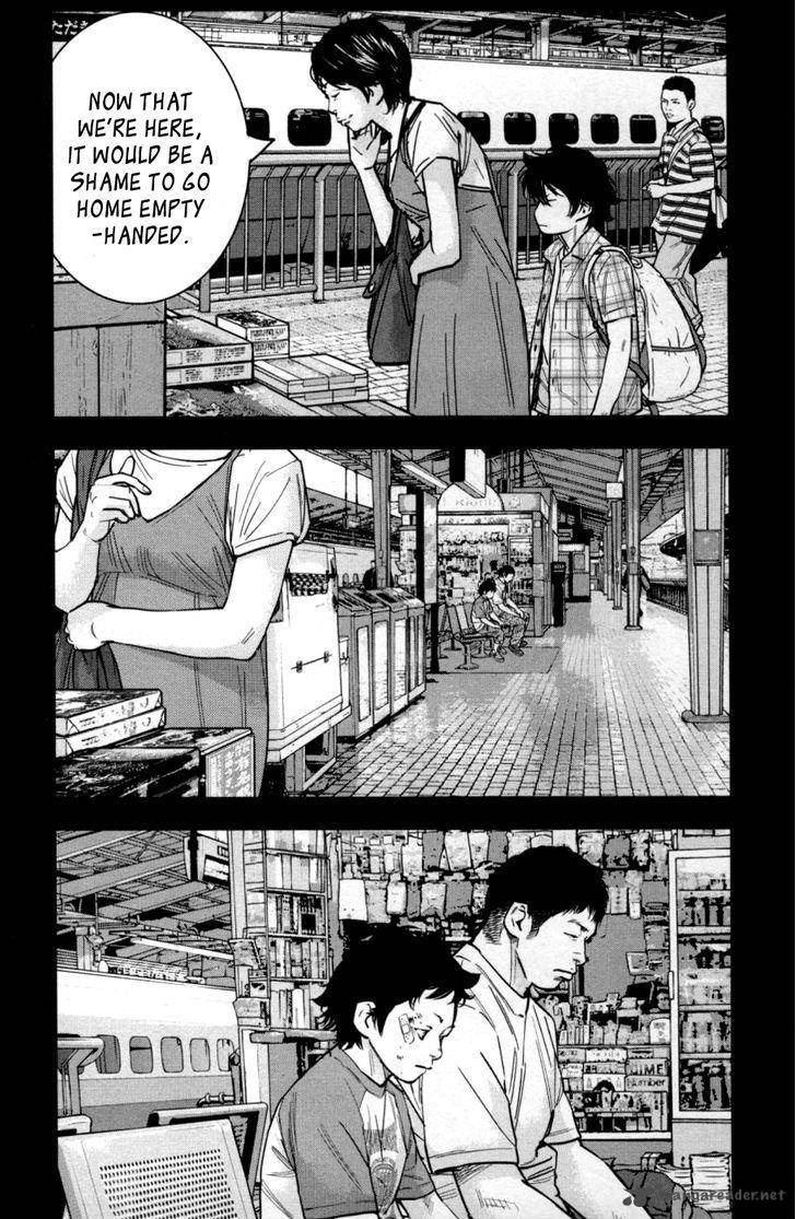 Clover Tetsuhiro Hirakawa 275 10