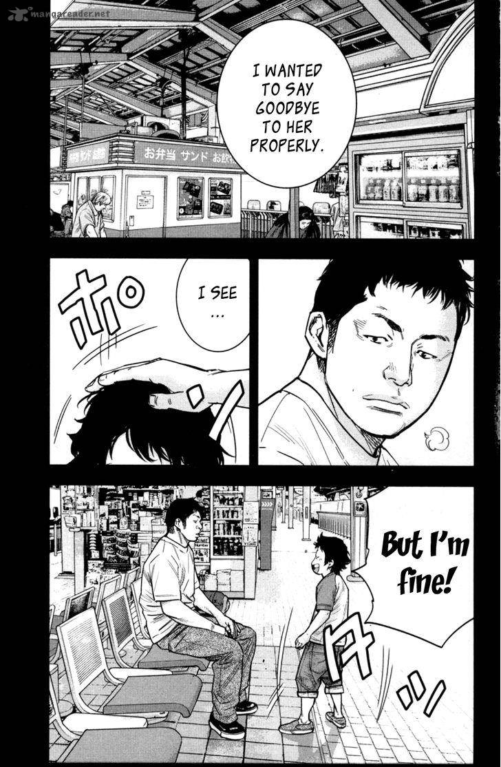 Clover Tetsuhiro Hirakawa 275 13