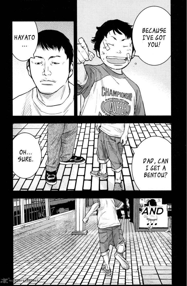 Clover Tetsuhiro Hirakawa 275 14
