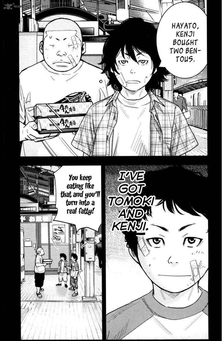 Clover Tetsuhiro Hirakawa 275 15