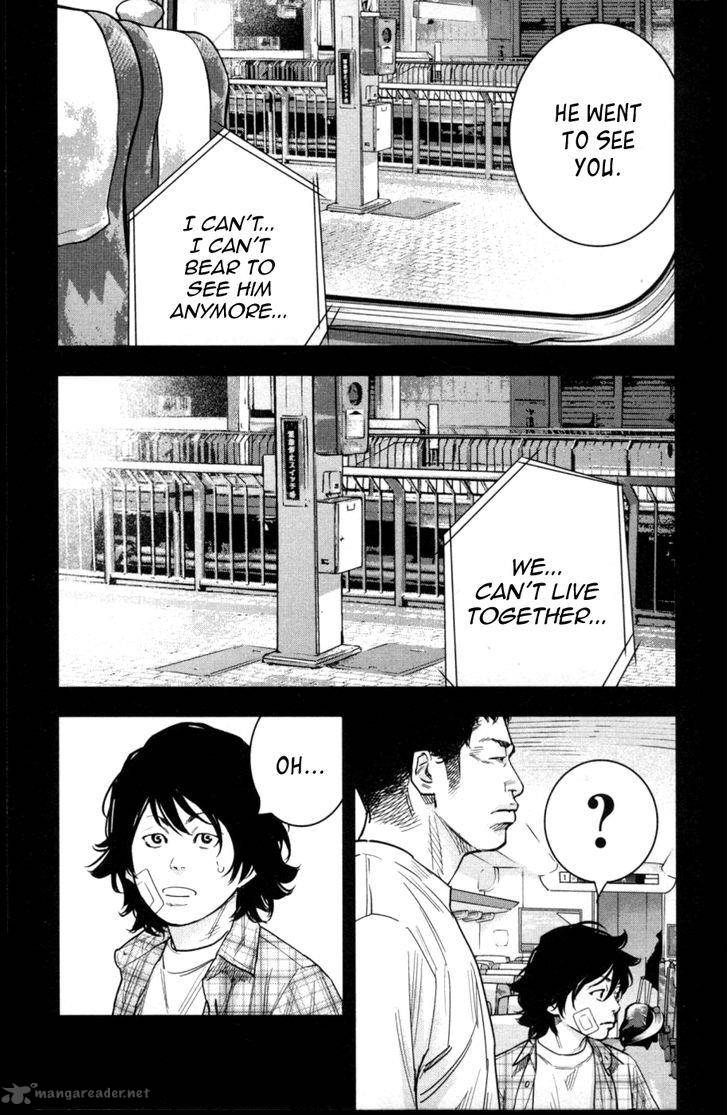 Clover Tetsuhiro Hirakawa 275 17