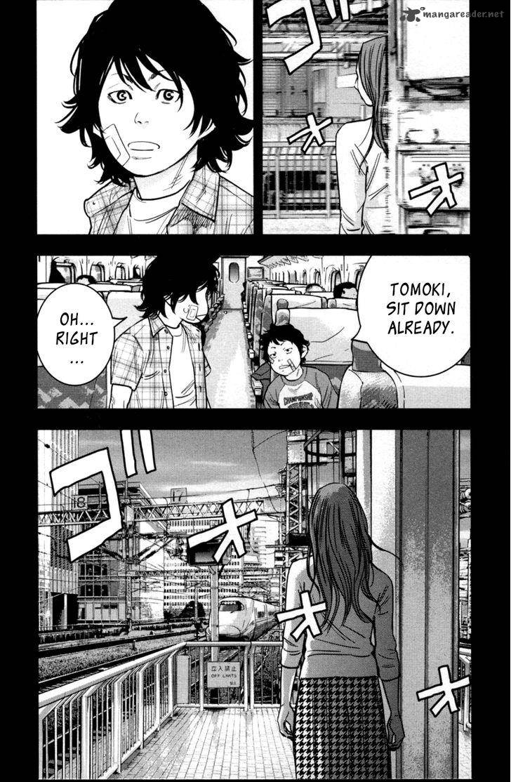 Clover Tetsuhiro Hirakawa 275 18