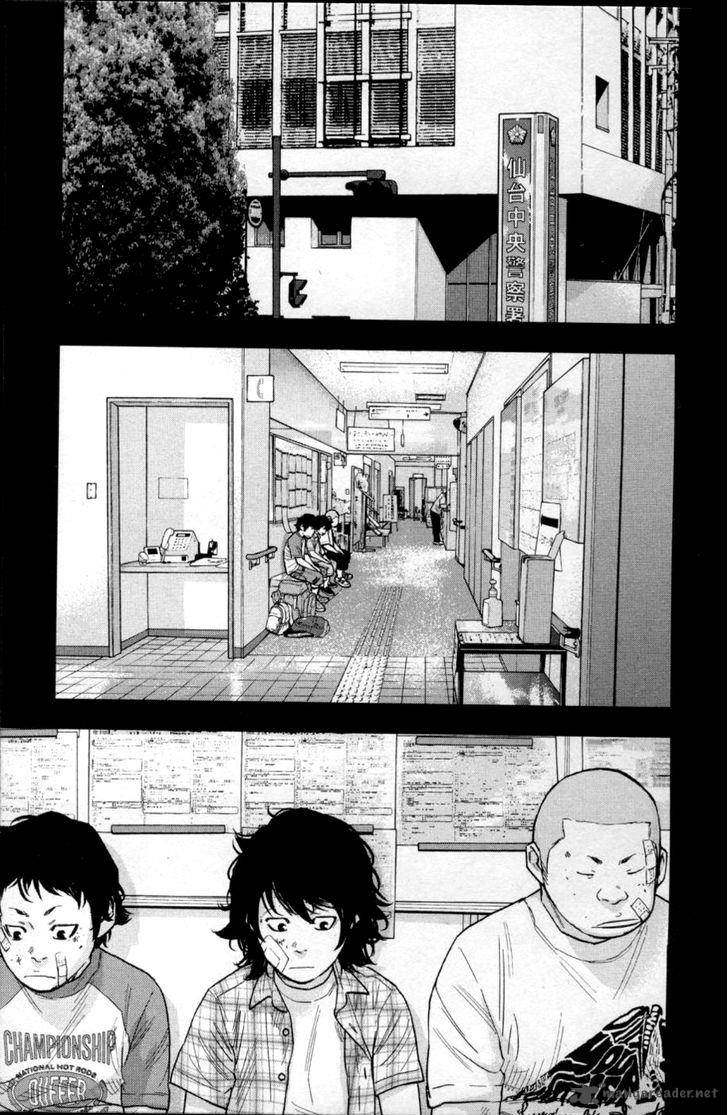 Clover Tetsuhiro Hirakawa 275 3