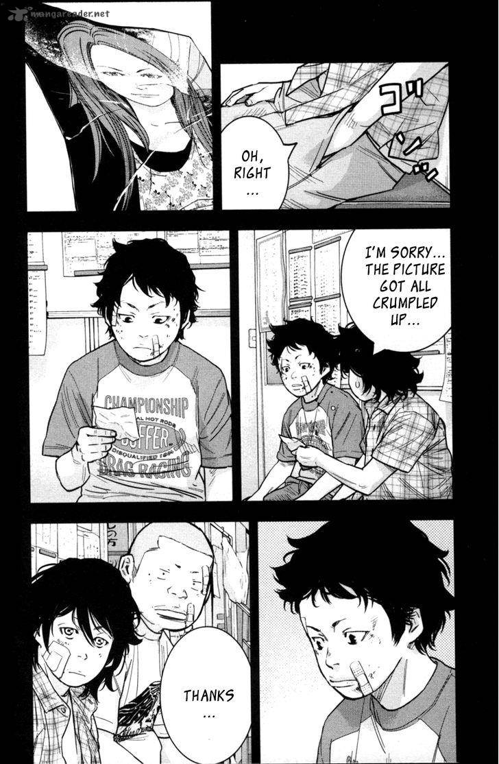Clover Tetsuhiro Hirakawa 275 4