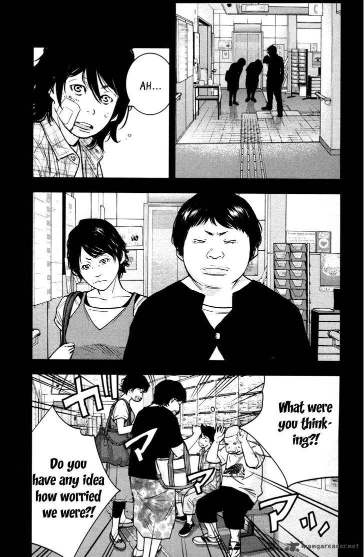 Clover Tetsuhiro Hirakawa 275 5