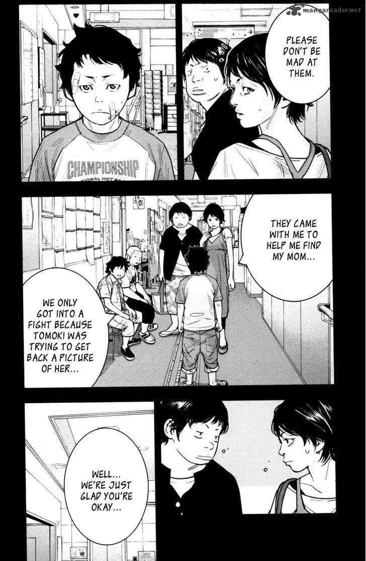 Clover Tetsuhiro Hirakawa 275 6