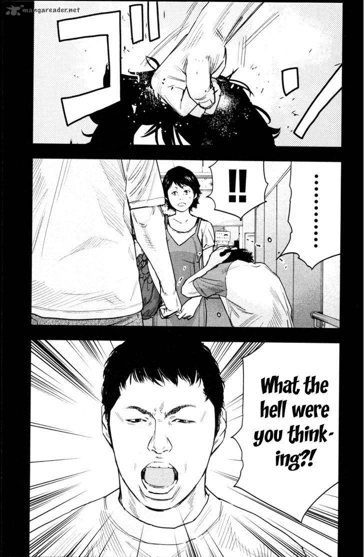 Clover Tetsuhiro Hirakawa 275 7