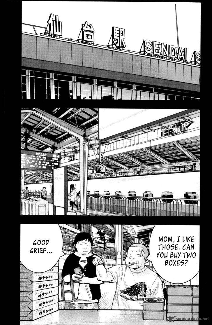 Clover Tetsuhiro Hirakawa 275 9