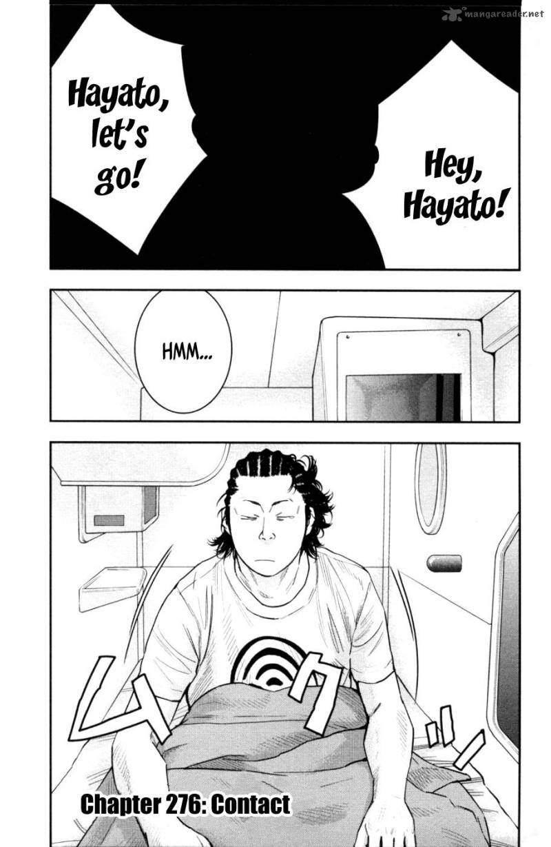 Clover Tetsuhiro Hirakawa 276 1