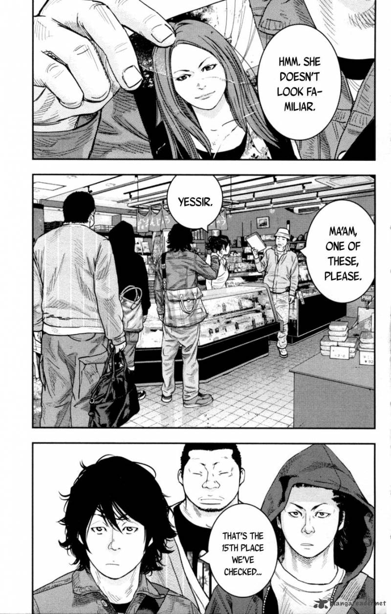 Clover Tetsuhiro Hirakawa 276 13