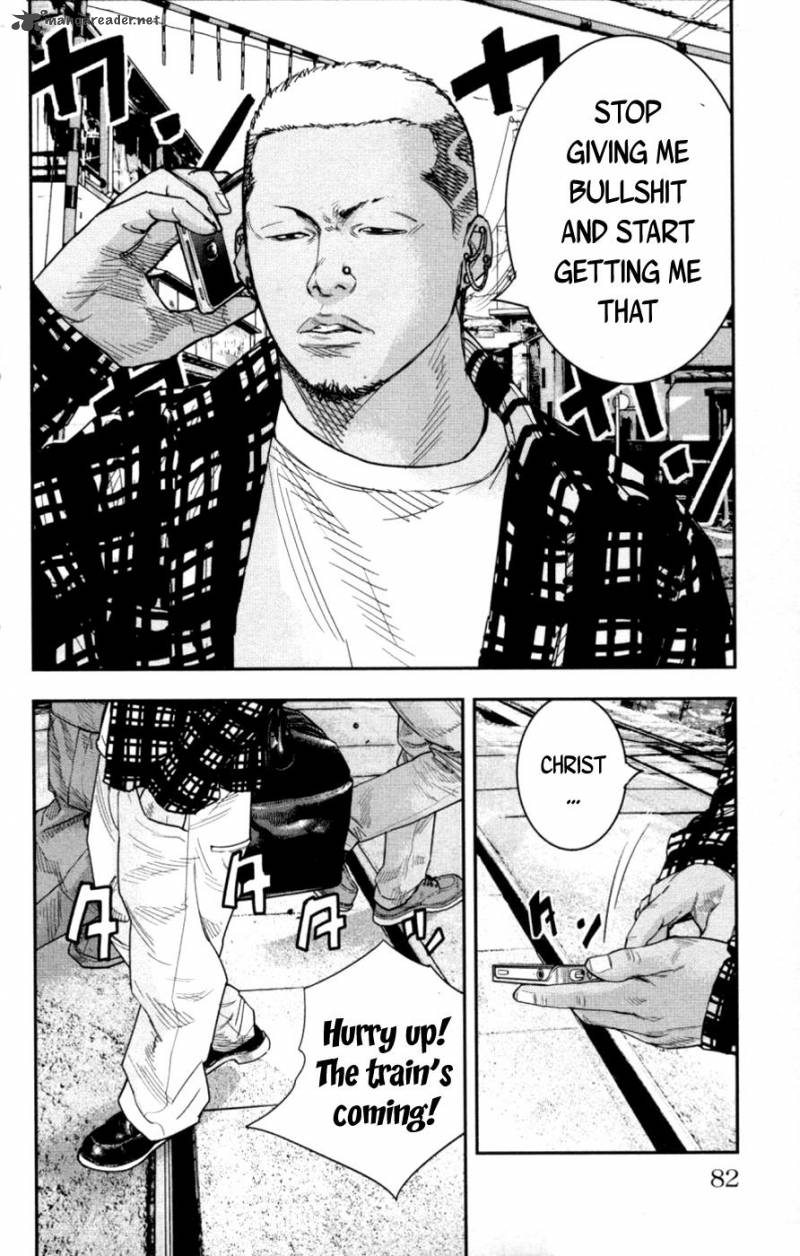 Clover Tetsuhiro Hirakawa 276 4