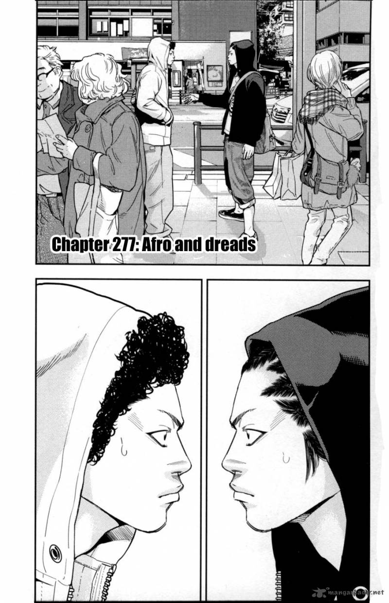 Clover Tetsuhiro Hirakawa 277 1