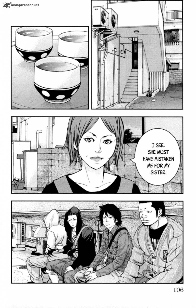 Clover Tetsuhiro Hirakawa 277 10