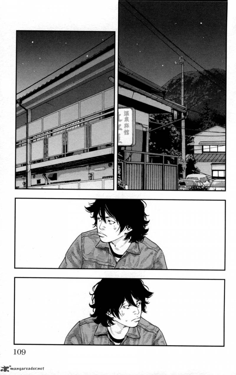 Clover Tetsuhiro Hirakawa 277 13