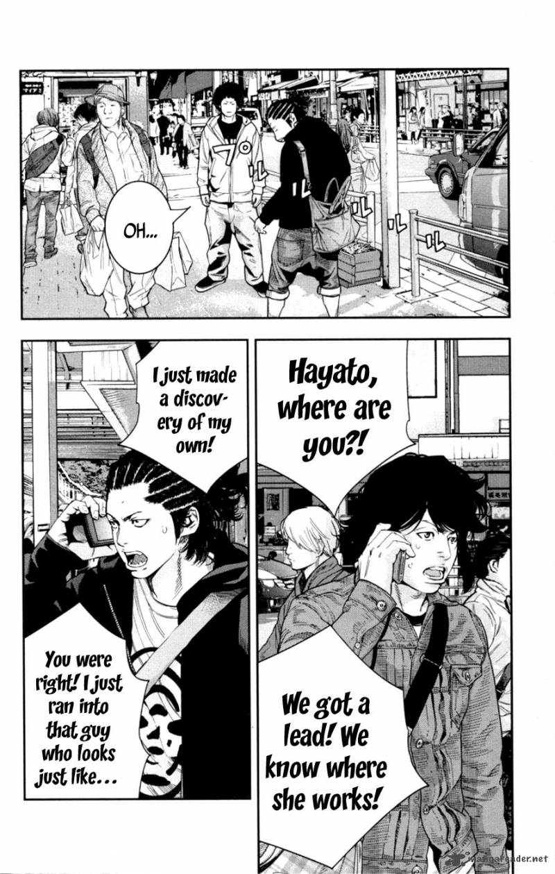 Clover Tetsuhiro Hirakawa 277 4