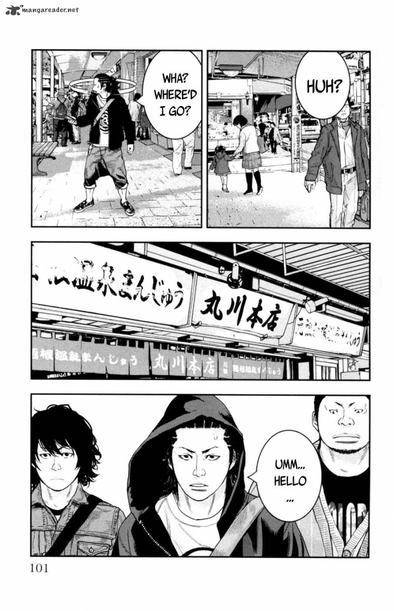 Clover Tetsuhiro Hirakawa 277 5