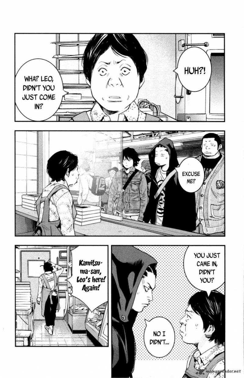 Clover Tetsuhiro Hirakawa 277 6